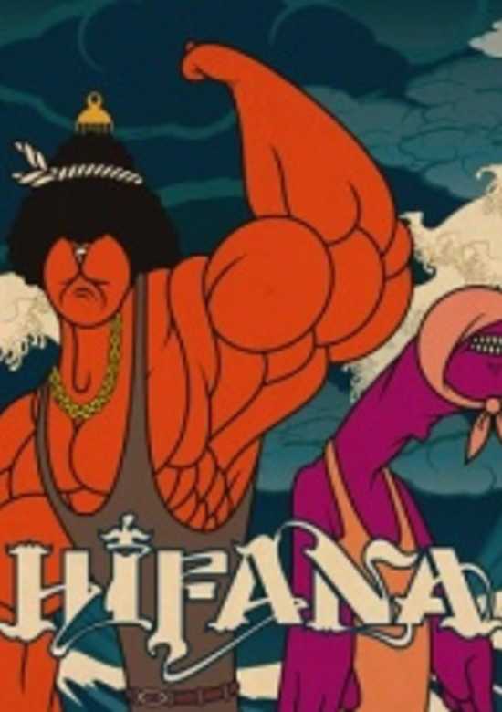 Inuyasha