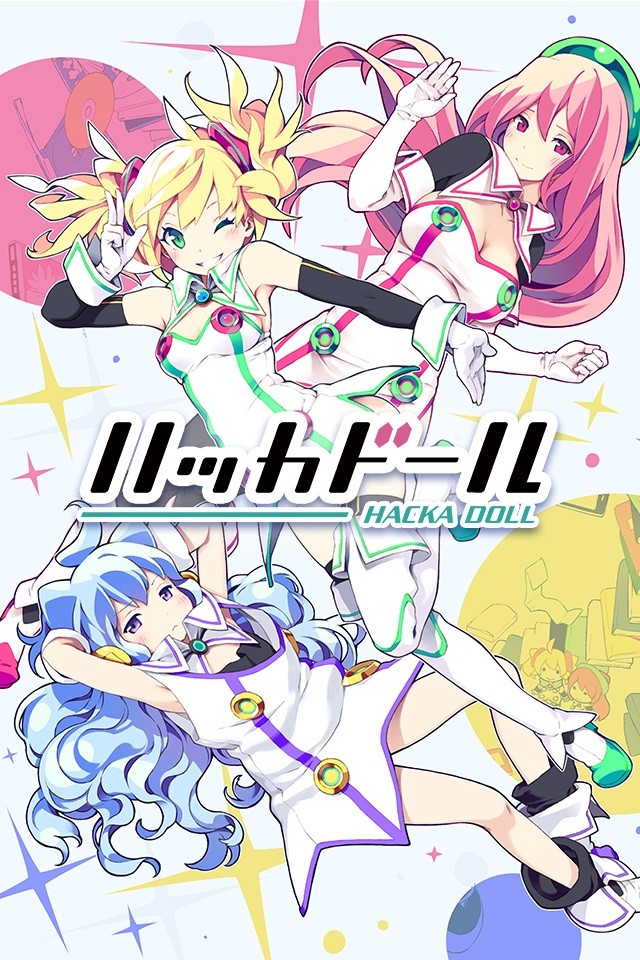 Poster for Hacka Doll