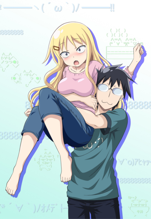 Poster for I Can't Understand What My Husband Is Saying