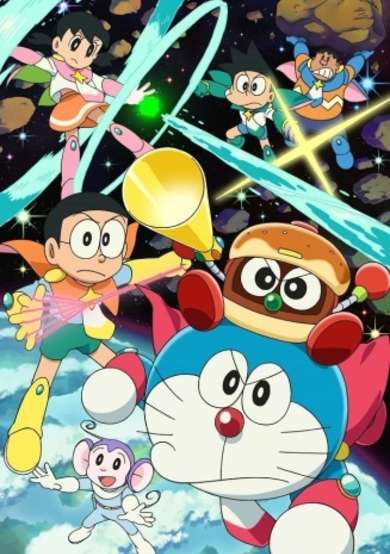 Doraemon Movie 35: Nobita no Space Heroes