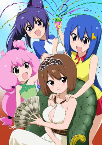 Teekyu 4