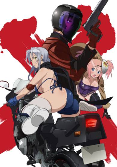 Triage X