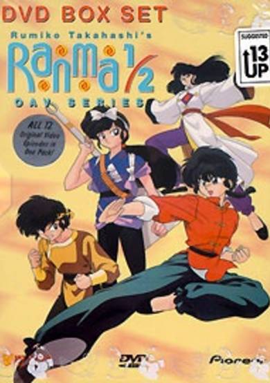 Ranma ½ OVA