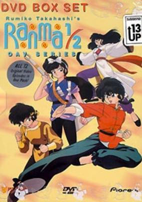 Ranma ½ OVA cover art