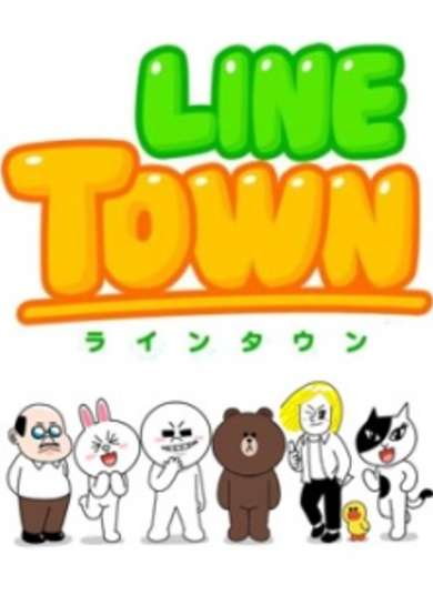 Linetown