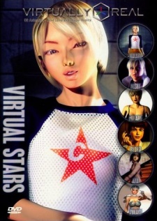 Poster for Virtual Star 2000