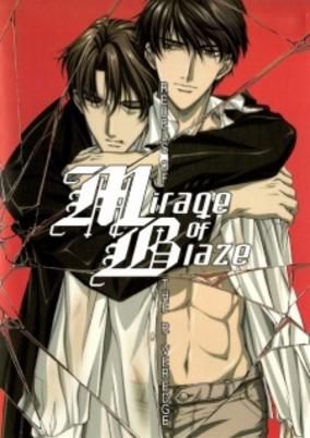 Mirage of Blaze: Rebels of the River Edge cover art