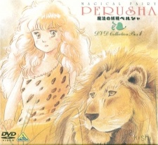 Poster for Mahou no Yousei Persia: Escape!