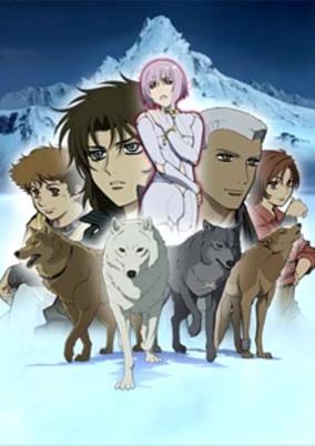 Wolf's Rain OVA cover art