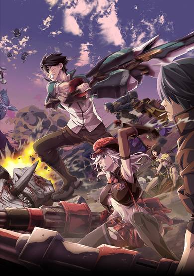 God Eater