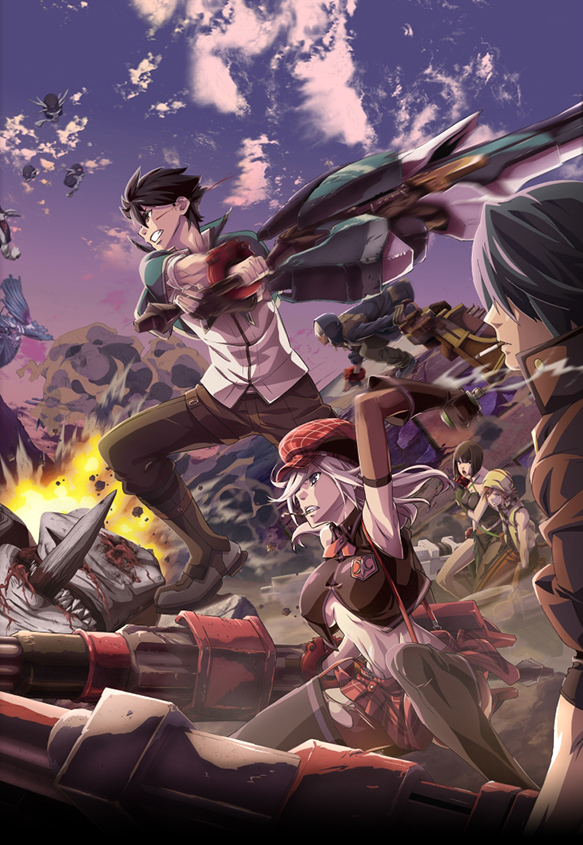 an image of GOD EATER