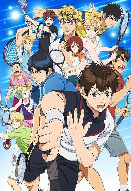 Poster for Baby Steps 2nd Season