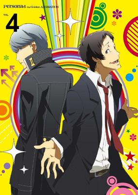 Persona 4 the Golden Animation: Thank you Mr. Accomplice cover art