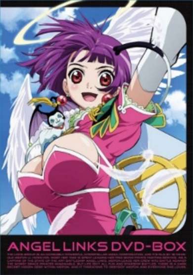 Seihou Tenshi Angel Links: Meifon no Special Kaisetsu Corner cover