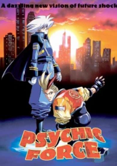 Psychic Force image
