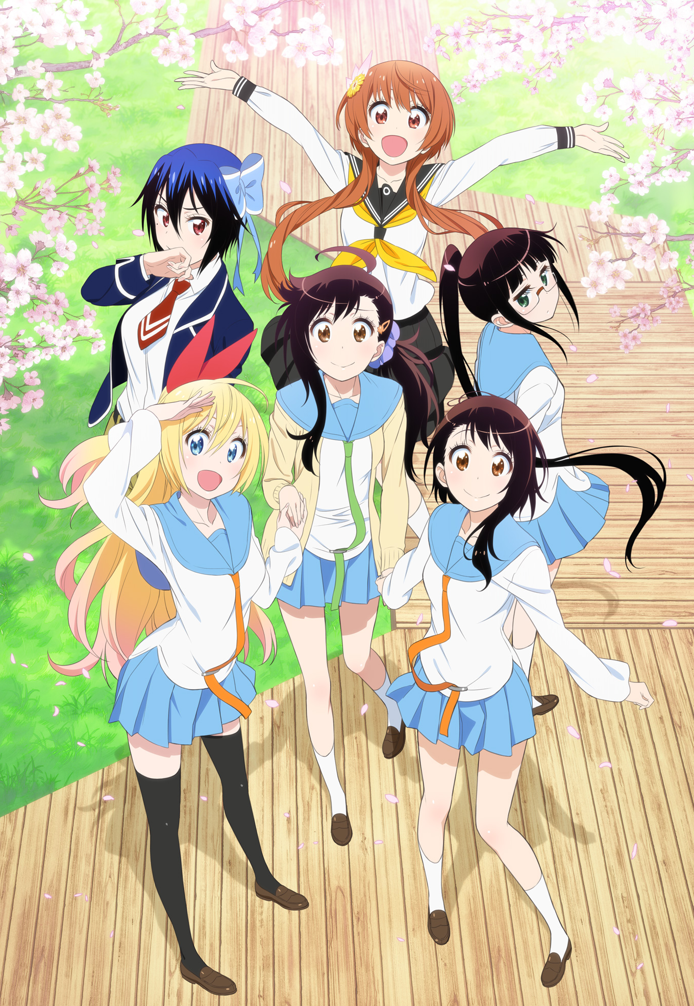 Poster for Nisekoi: False Love
