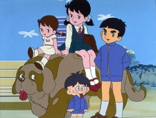 Poster for Little Miss Akane