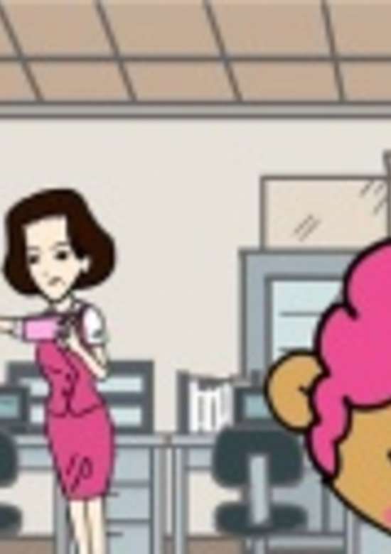 Arigatou Kumanofu