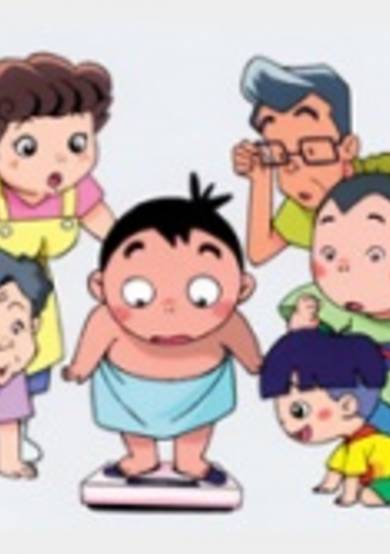 Boku no Diet Daisakusen cover