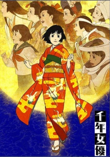 Poster for Millennium Actress