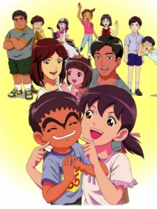 Poster for Dai-chan, Daisuki.