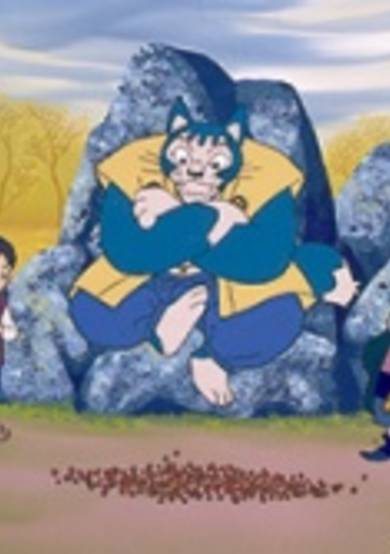 Donguri to Yamaneko (1995) cover