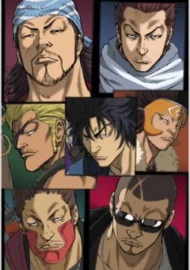 Examurai Sengoku Recap cover