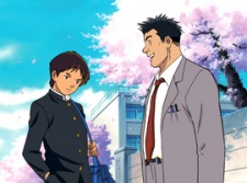 Poster for Goi-sensei to Tarou