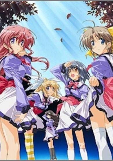 Mizuiro (2003) image