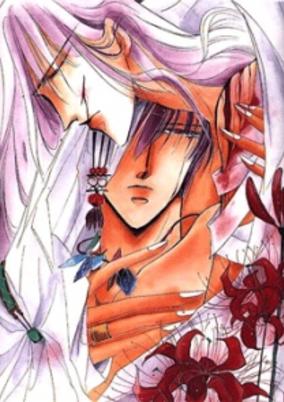 Zetsuai 1989 cover art