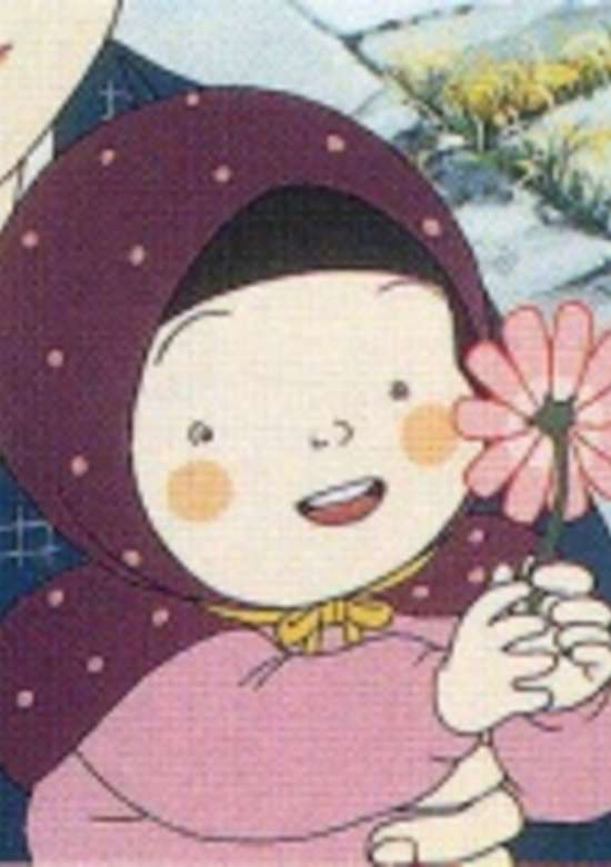 Inuyasha
