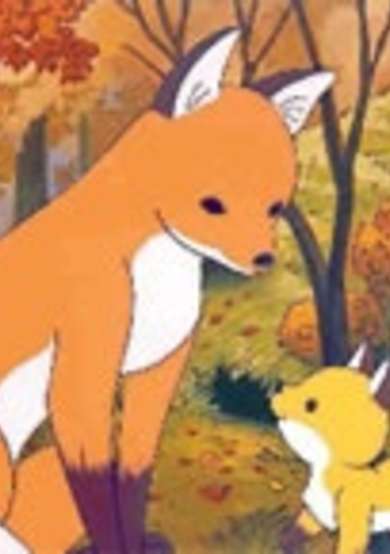 Kitsune to Budou cover