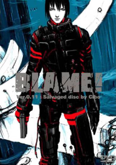 BLAME! Ver.0.11