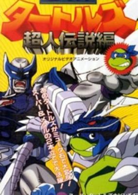 Mutant Turtles: Choujin Densetsu-hen cover art