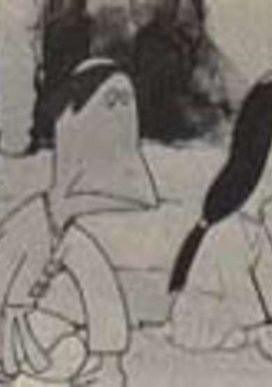 Nippon Tanjou poster