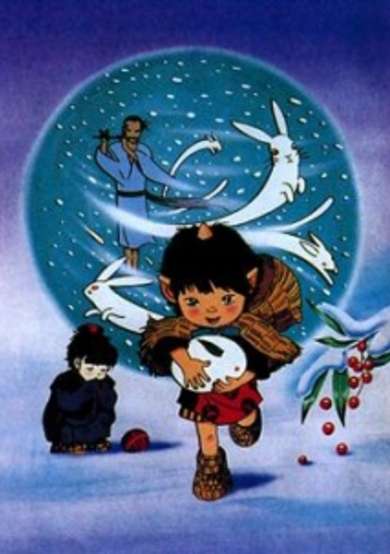 Goblin and "Yuki Usagi" (Snow Hare) cover