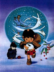 Poster for Goblin and "Yuki Usagi" (Snow Hare)