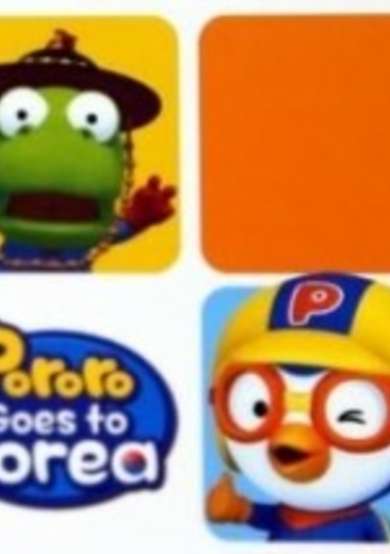 Pororo Goes to Korea