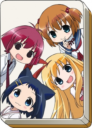 Poster for Saki Biyori Animation