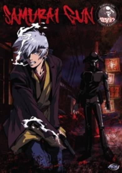 Samurai Gun Special cover