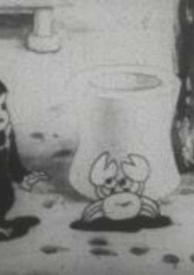 Shin Saru Kani Gassen