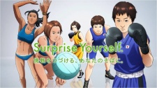 Poster for Surprise 4 U.