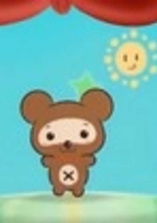 Tanu no Magical Holiday