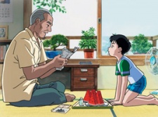 Poster for Tegami