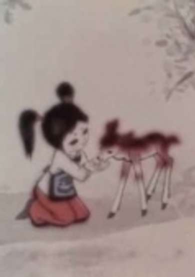 Lu Ling image