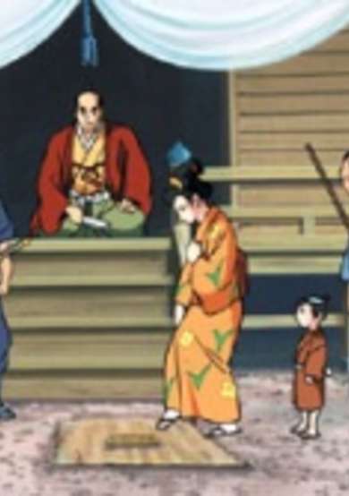 Tokugawa Iemitsu to Edo Bakufu cover