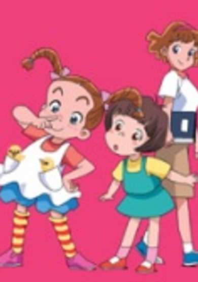 Tomoko-chan to Watashi cover