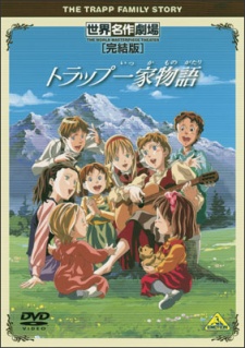 Poster for Trapp Ikka Monogatari Specials