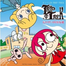 Poster for Trip Trek (2010)