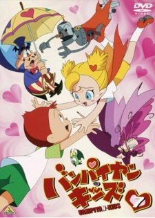 Poster for Vampiyan Kids